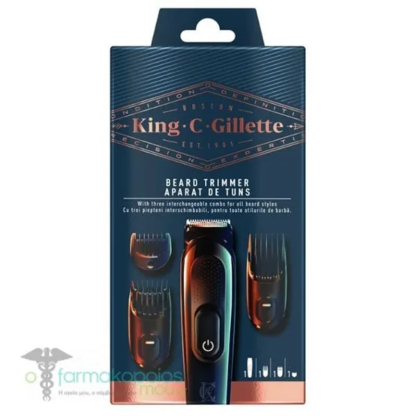 Gillette King C Beard Trimmer Kit, 1set