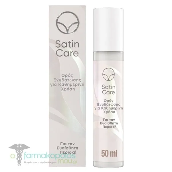 Gillette Satin Care Fig Daily Moisturizing Serum for the Sensitive Area, 50ml