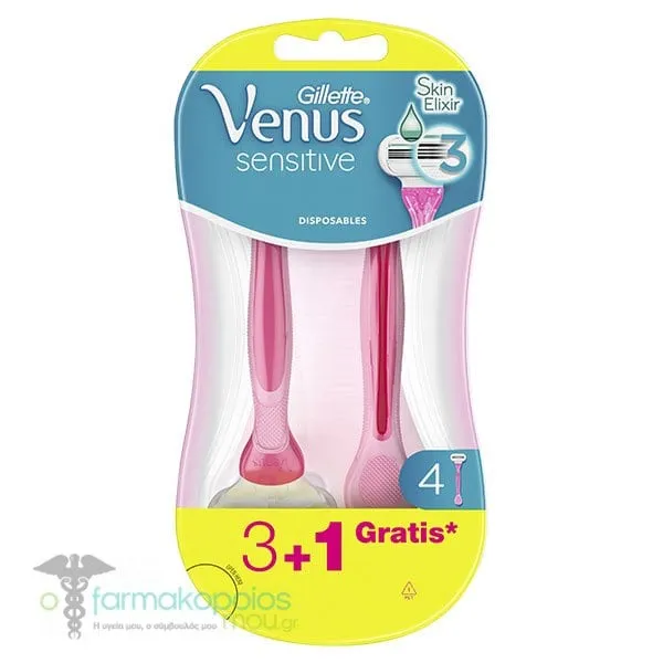 Gillette Venus Smooth Sensitive Women's Disposable Razors with 3 Blades, 4pcs