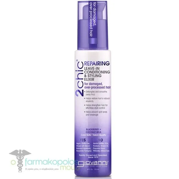 Giovanni 2chic Repairing Leave-In Conditioning & Styling Elixir, 118ml