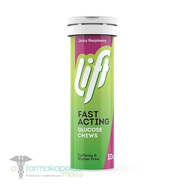 Gluco Tabs Juicy Raspberry Fast-Acting Glucose, 10tabs