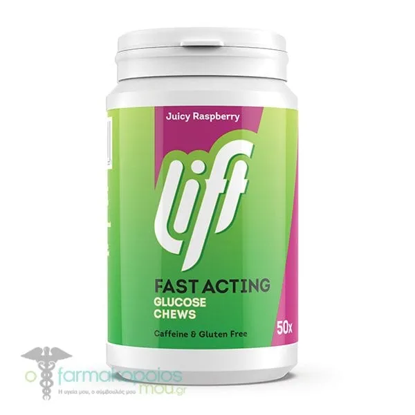 Gluco Tabs Juicy Raspberry Fast-Acting Glucose, 50tabs