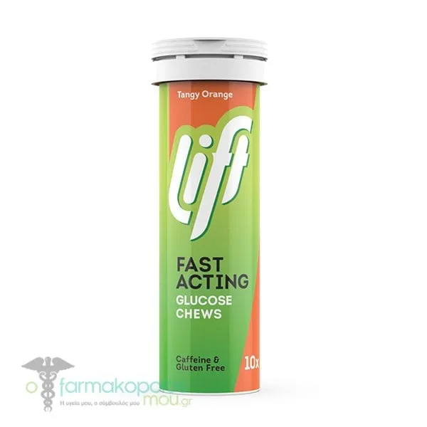 Gluco Tabs Tangy Orange Fast-Acting Glucose, 10tabs