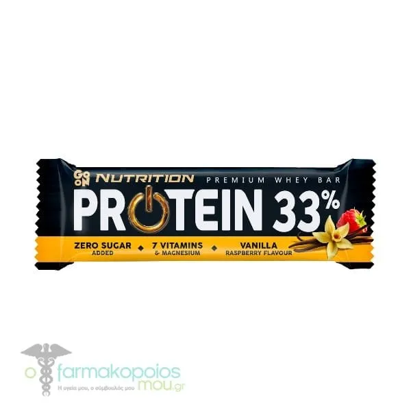 Go On Nutrition Premium Whey Bar Protein 33% Vanilla-Raspberry, 50gr
