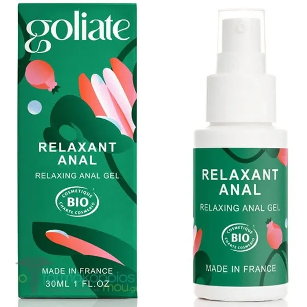 Goliate Anal Relaxant Χαλαρωτικό Πρωκτού, 30ml