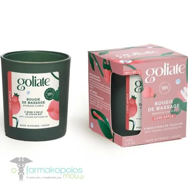 Goliate Love Apple Candle Massage Αρωματικό Κερί για Ερωτικό Μασάζ, 140g