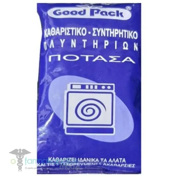 Good Pack Ανθρακική Ποτάσα Καθαριστικό - Συντηρητικό Πλυντηρίων, 100g