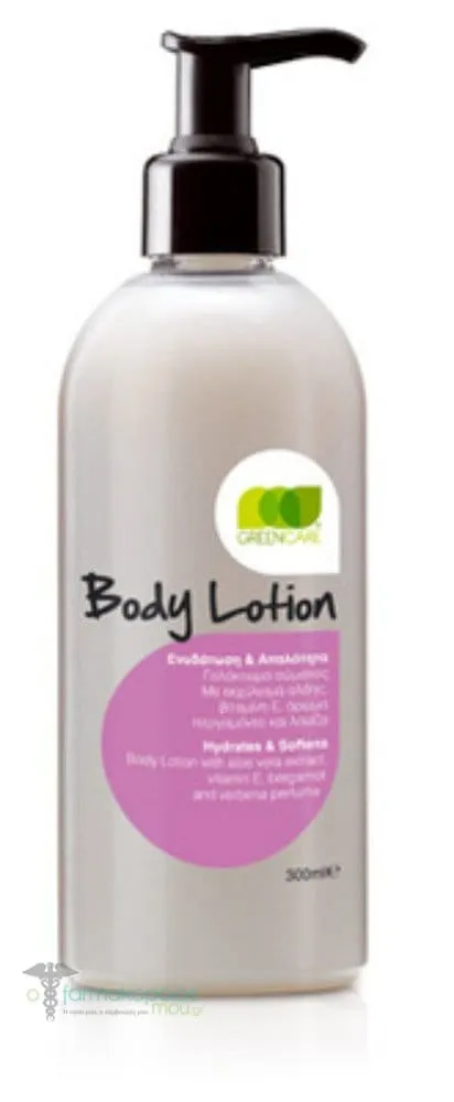 Green Care Body Lotion, 300ml