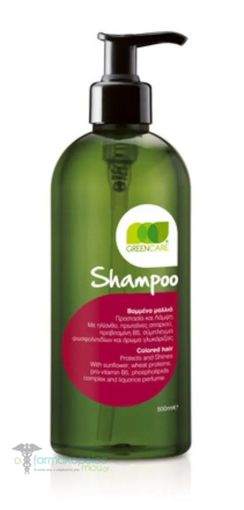 Green Care Shampoo for Colored Hair, 500ml