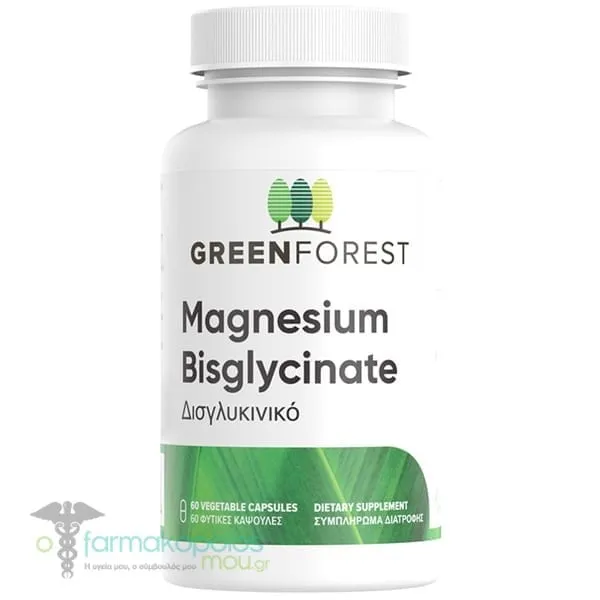 Green Forest Magnesium Bisglycinate, 60vcaps