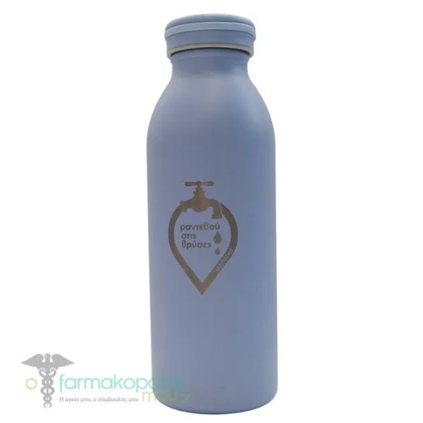 Greenpeace Thermos Bottle Blue "Rendezvous at the Taps" 450ml, 1pc