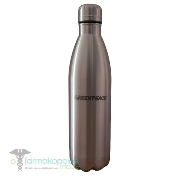 Greenpeace Thermos Bottle Silver 750ml, 1pc