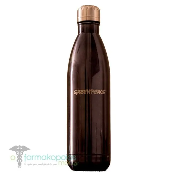 Greenpeace Thermos Bottle Blue 750ml, 1pc