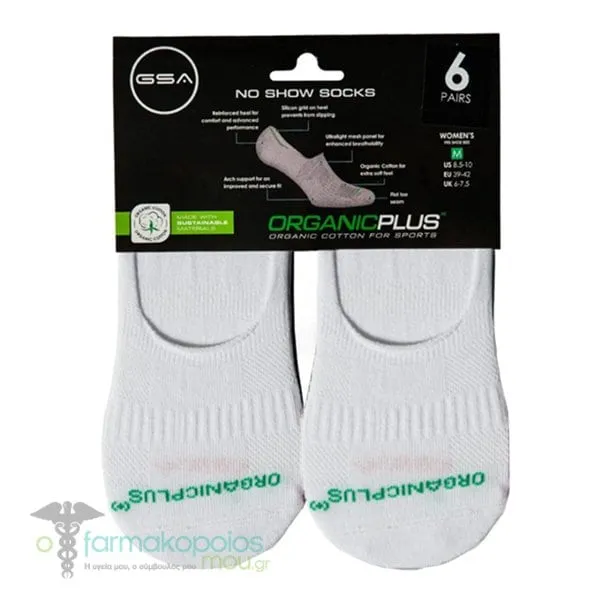 GSA Organic Plus[+] Women's No Show Ultralight Socks, 6pack - 52 White