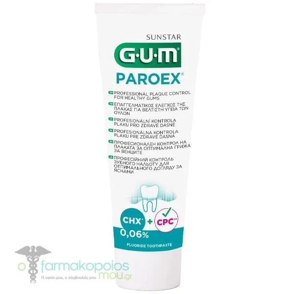 GUM 1750 Paroex Toothpaste 0,06% CHX & 0,05% CPC Οδοντόκρεμα για την Προστασία των Ούλων, 75ml