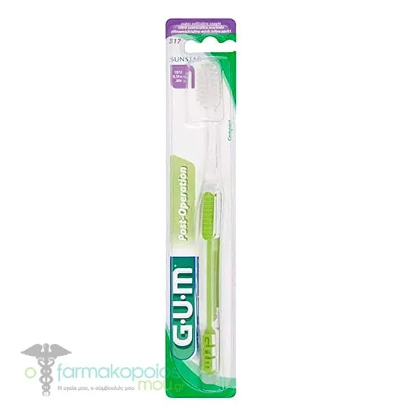Gum 317 Post-Operation Toothbrush, 1pc - Πρασινο