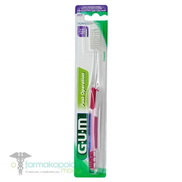 Gum 317 Post-Operation Toothbrush, 1pc - Κόκκινο Διάφανο