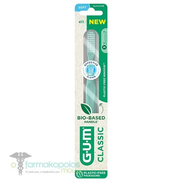 GUM 408 Classic Compact Ultra Soft Οδοντόβουρτσα, 1τεμ