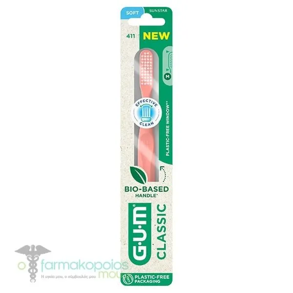 Gum 411 Classic Full Soft Toothbrush Οδοντόβουρτσα Μαλακή, 1τεμ