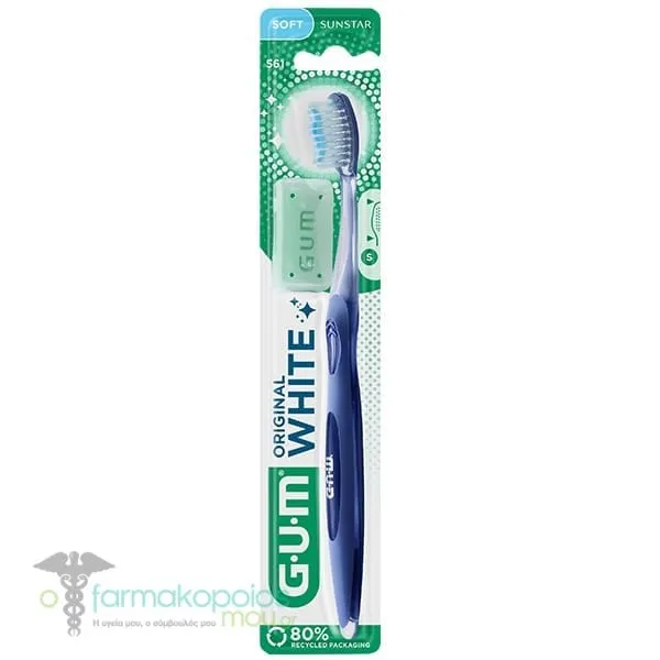 GUM 561 Original White Soft Οδοντόβουρτσα, 1τεμ