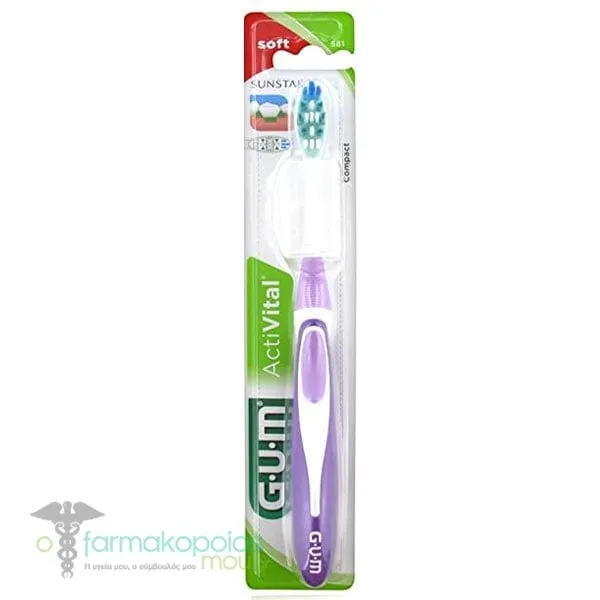 Gum 581 Toothbrush Activital Compact Soft, 1pc - Μώβ