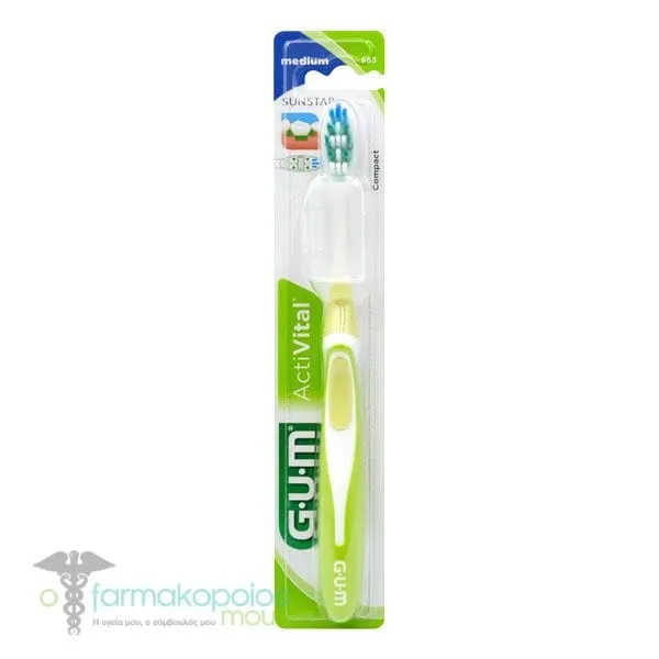 Gum Activital Compact Medium Toothbrush, 1pc - Λαχάνι