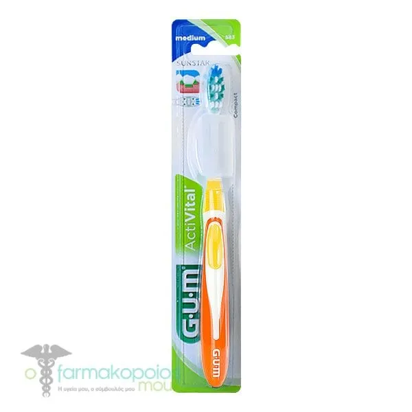 Gum Activital Compact Medium Toothbrush, 1pc - Πορτοκάλι