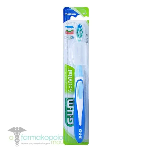 Gum Activital Compact Medium Toothbrush, 1pc - Μπλέ