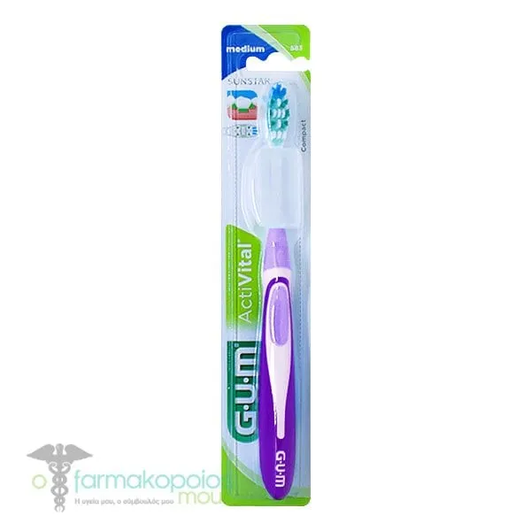 Gum Activital Compact Medium Toothbrush, 1pc - Μώβ