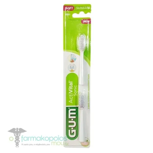 Gum Activital Sonic Toothbrush Soft Replacement Heads, 2pcs - 008 Λευκό