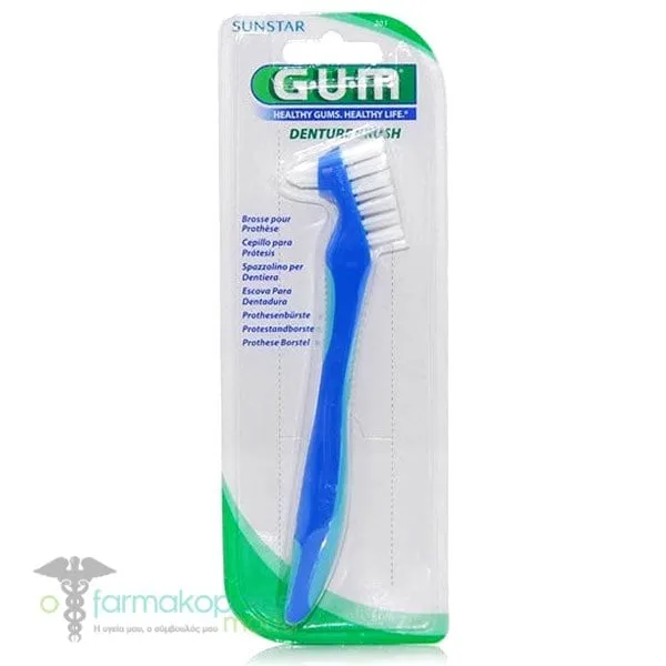 Gum Denture Brush (201), 1pc - Μπλέ