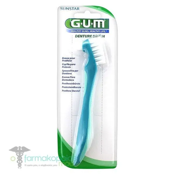 Gum Denture Brush (201), 1pc - Πρασινο