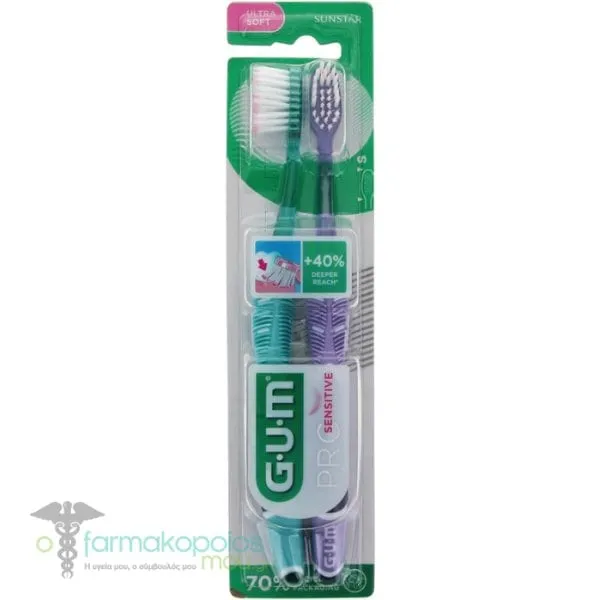 Gum Duo Pack Pro Sensitive Ultra Soft Toothbrush, 2pcs - Μέντα-Μωβ