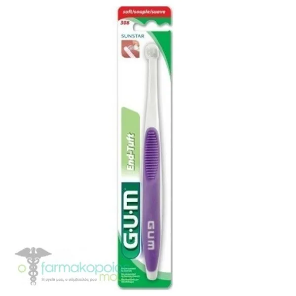 Gum End Tuft Toothbrush, 1pc - Μώβ
