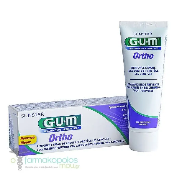 Gum Ortho Toothpaste 1490ppm, 75ml