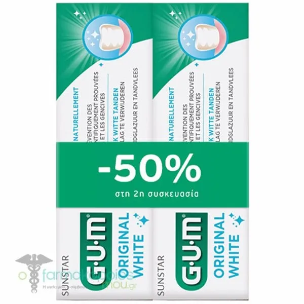 Gum Promo (-50% Στο 2ο Προϊόν) 1745 Original White Οδοντόκρεμα Λευκαντική Οδοντόκρεμα, 2x75ml