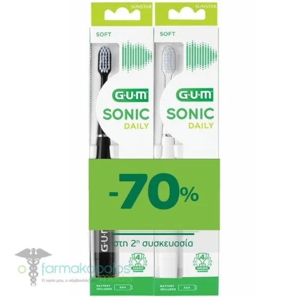 GUM Promo (-70% on Second Product) 4100 Activital Sonic Soft Black Limited Edition, 1pc & 4100 Activital Sonic Soft White, 1pc, 1set