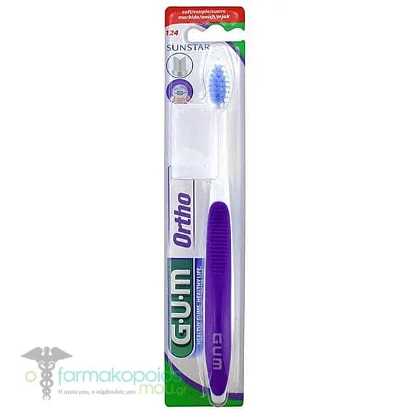 Gum Orhto Soft Toothbrush, 1pc - Μώβ
