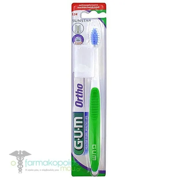 Gum Orhto Soft Toothbrush, 1pc - Πρασινο