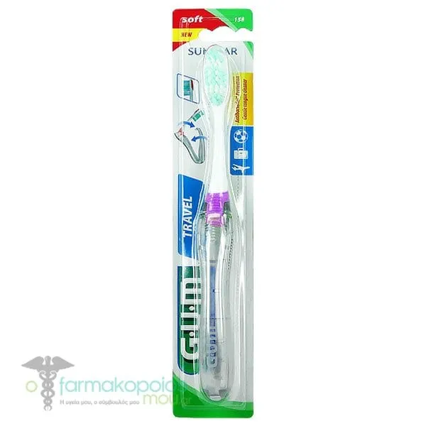 Gum Travel (158) Soft Toothbrush, 1pc - Μώβ