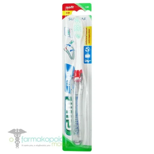 Gum Travel (158) Soft Toothbrush, 1pc - Κόκκινο