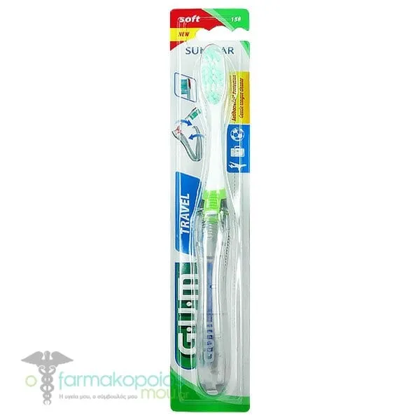 Gum Travel 158 Soft Toothbrush Οδοντόβουρτσα Ταξιδίου Μαλακή, 1τεμ.