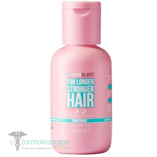 Hairburst for Longer Stronger Hair Conditioner Eνδυνάμωσης Mαλλιών, 60ml