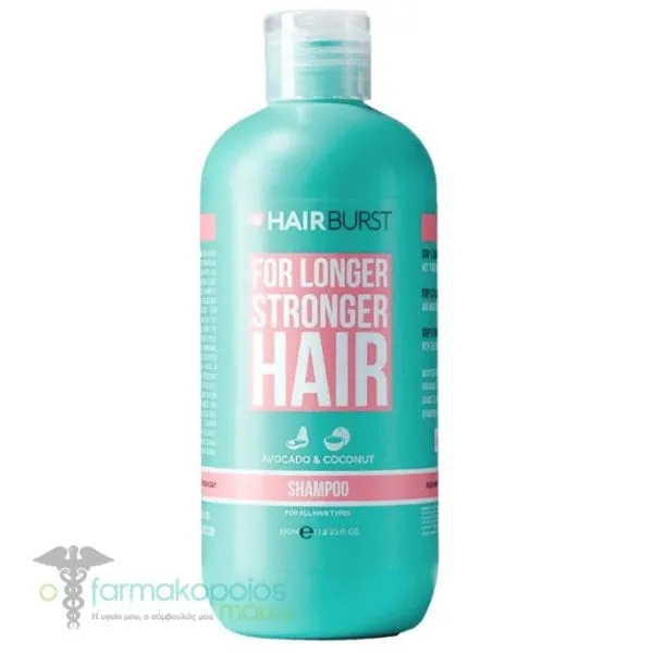 Hairburst for Longer Stronger Hair Shampoo Σαμπουάν Ενδυνάμωσης Μαλλιών, 350ml