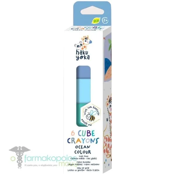 Haku Yoka 6 Cube Crayons Cube Crayons, 6pcs, 1set - Ocean Colour