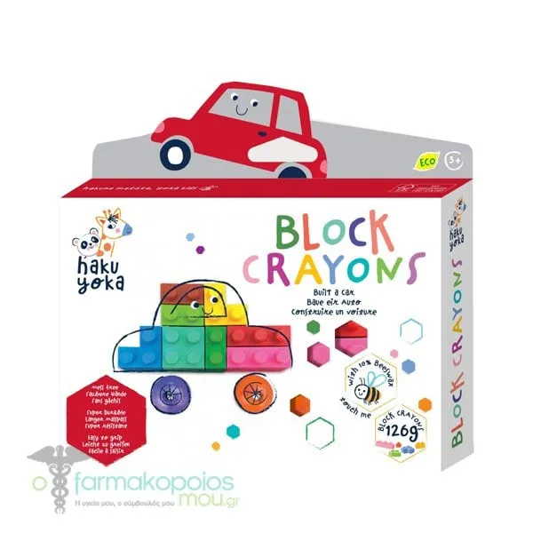 Haku Yoka Block Crayons Set of Crayons - Blocks, 1 set - Car