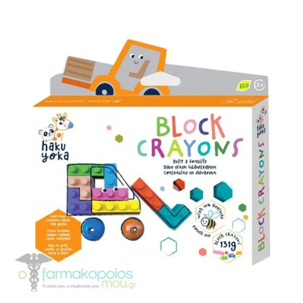 Haku Yoka Block Crayons Set of Crayons - Blocks, 1 set - Forklift