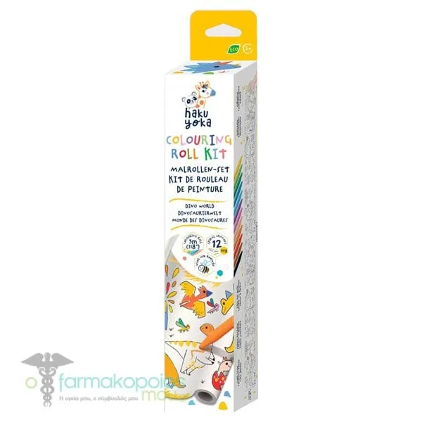 Haku Yoka Colouring Roll Kit Κιτ Ζωγραφικής, 1τεμ - Dino World