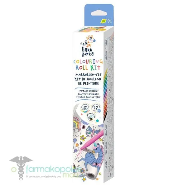 Haku Yoka Colouring Roll Kit, 1τεμ - Fantasy Unicorn