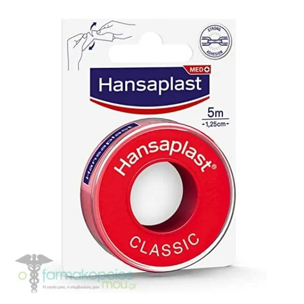 Hansaplast Classic Fixation Tape (5m x 1.25cm), 1pc